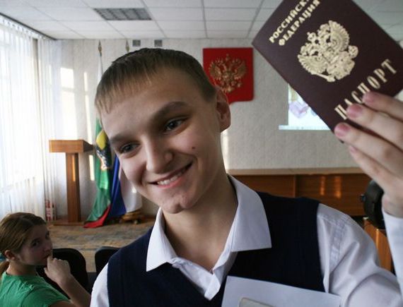 прописка в Ртищево